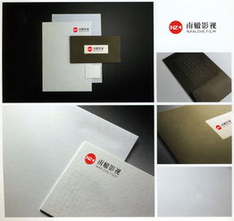 影视广告公司Logo设计 素材、平台与创意悬赏全解析