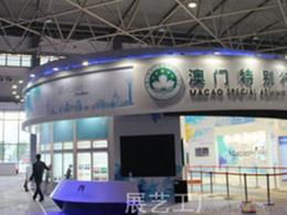 提升展览服务竞争力 供应、批发、价格及广告设计全面指南